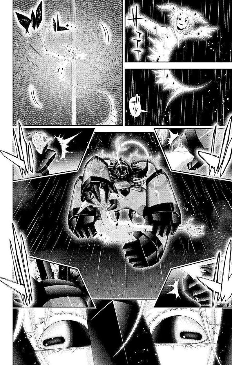 Dark Gathering, Chapter 49 image 25